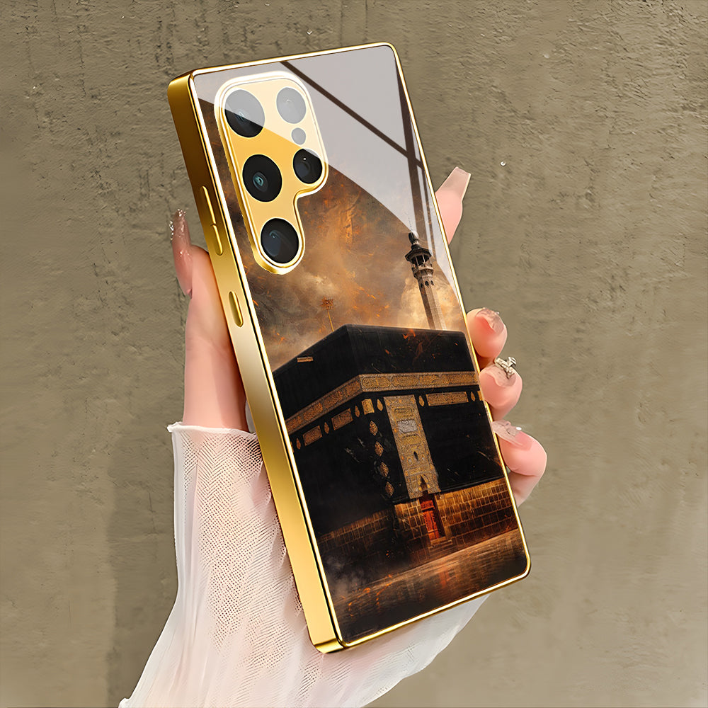 Galaxy S Series - Spiritual Islamic Case