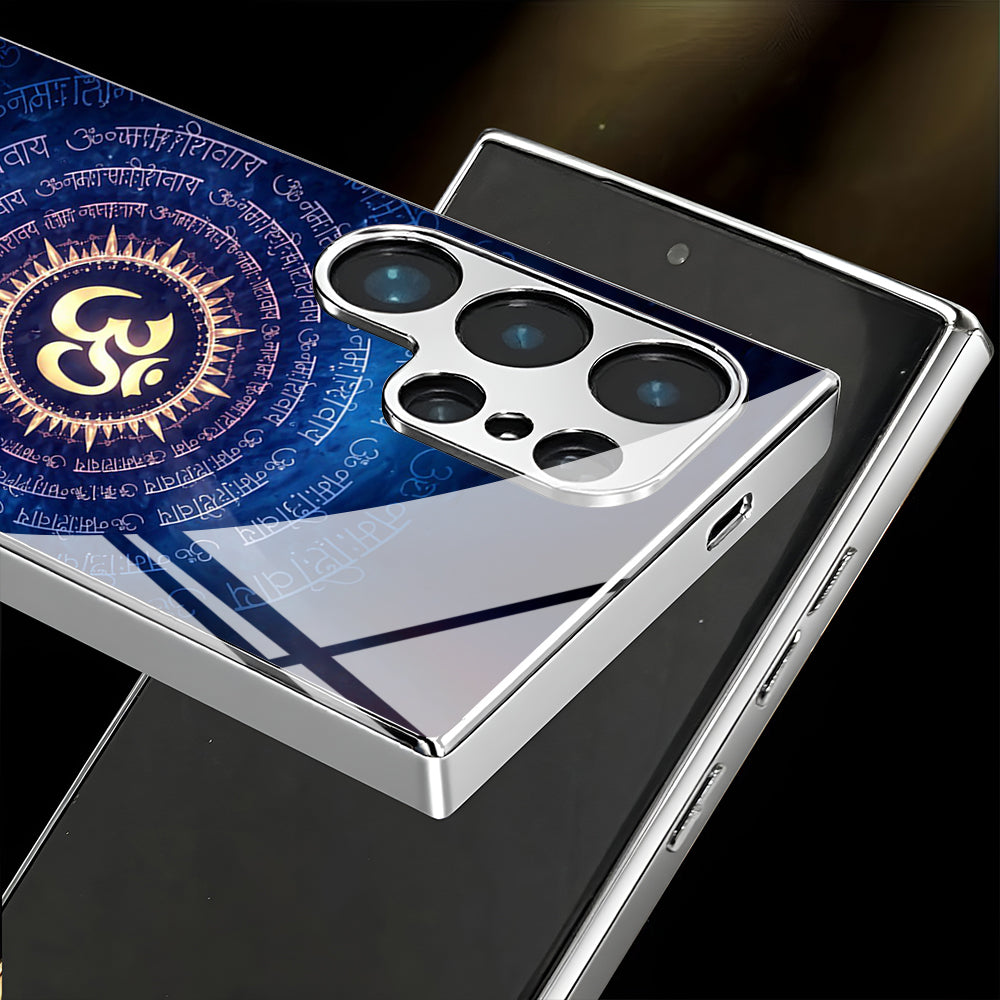 Galaxy S Series - Divine Om Mandala Case